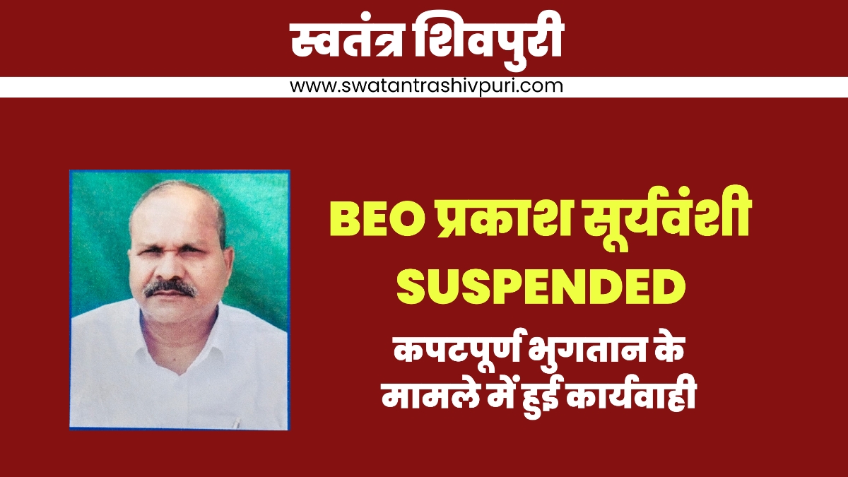 Picsart 25 05 30 18 48 36 155