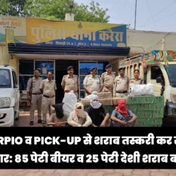 Picsart 25 05 31 20 16 43 609