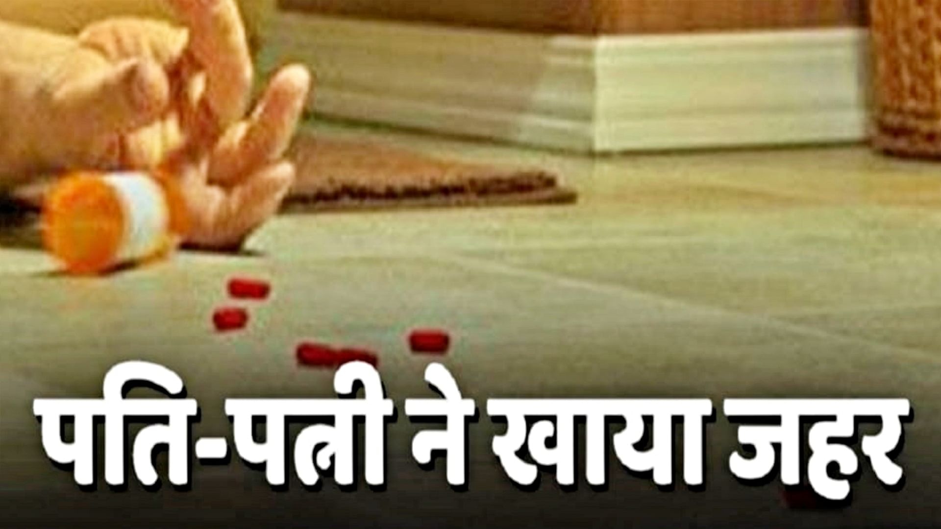 image search 1748600881944