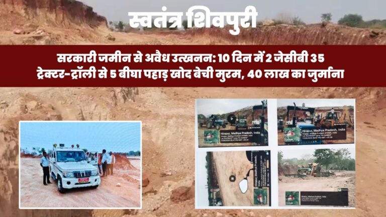 Picsart 25 06 01 19 26 05 450