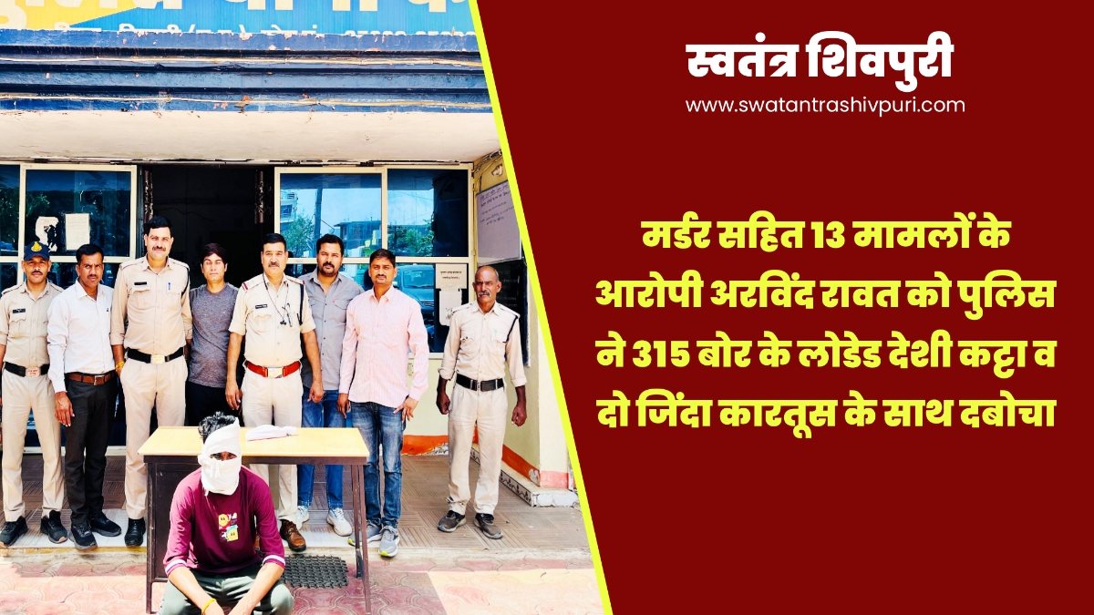 Picsart 25 06 04 17 11 59 465