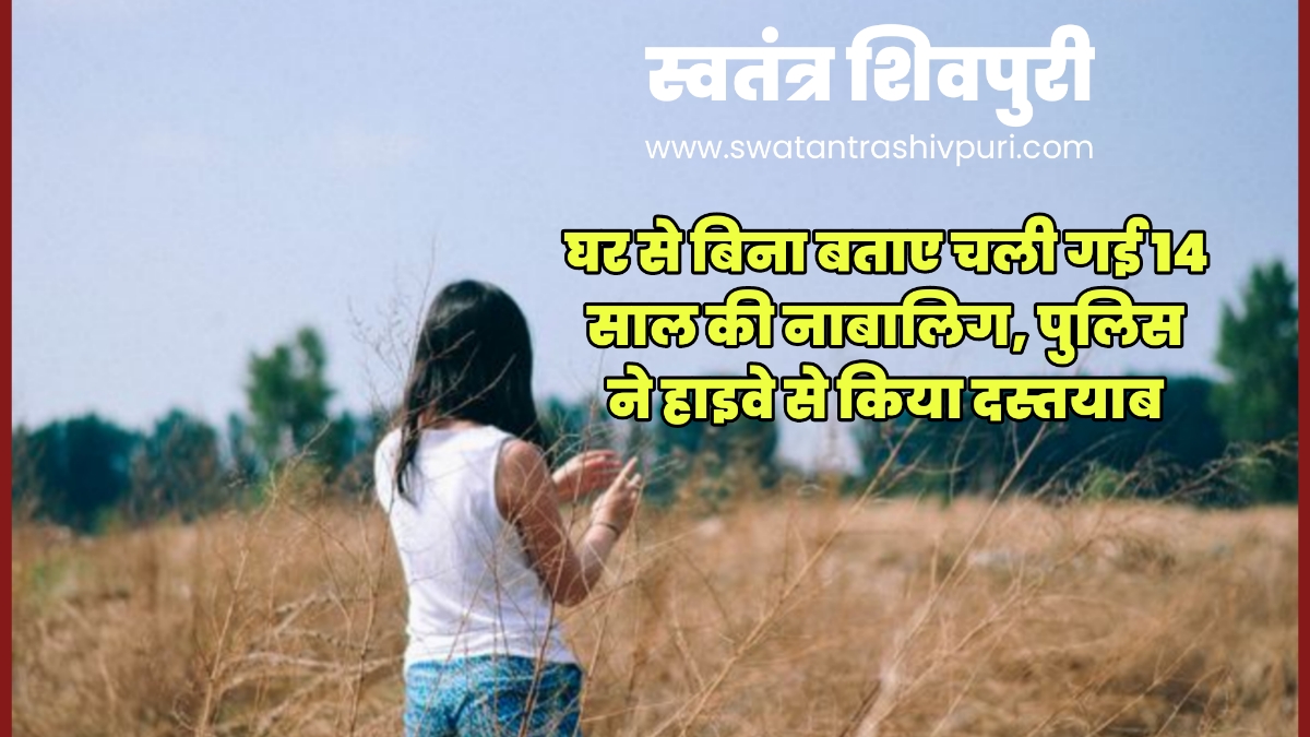 Picsart 25 06 04 20 34 59 827