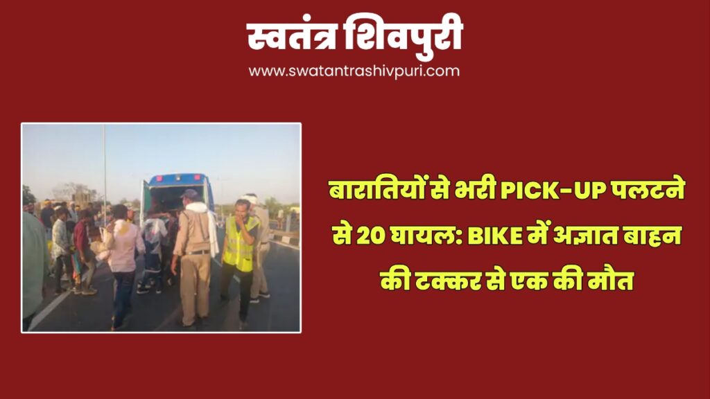 Picsart 25 06 05 21 54 01 444