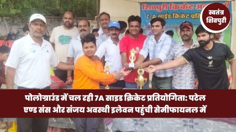 Picsart 25 06 06 16 21 25 796