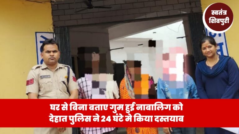 Picsart 25 06 06 17 02 06 463