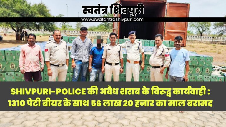 Picsart 25 06 06 18 05 33 346