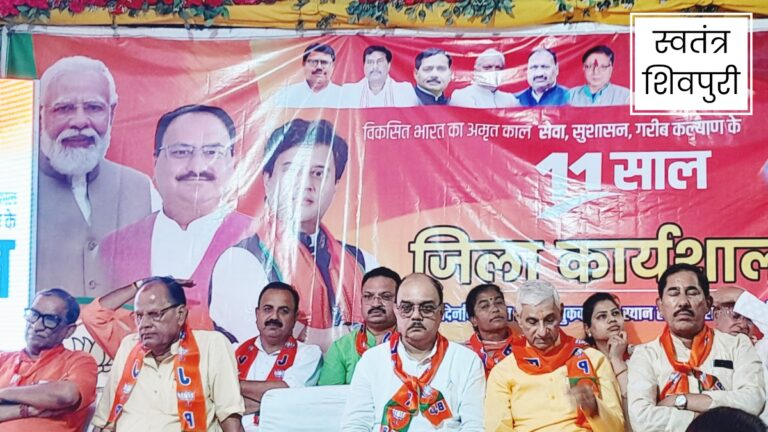 Picsart 25 06 06 18 28 41 483