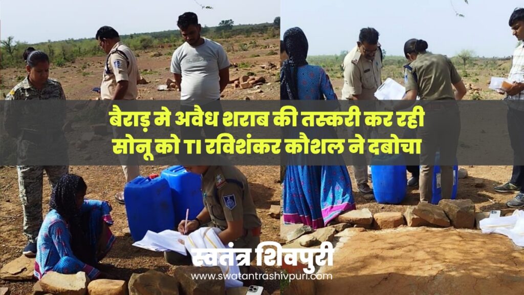 Picsart 25 06 08 19 15 40 232