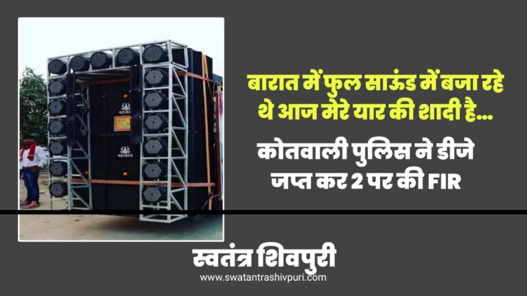 Picsart 25 06 08 19 39 07 139