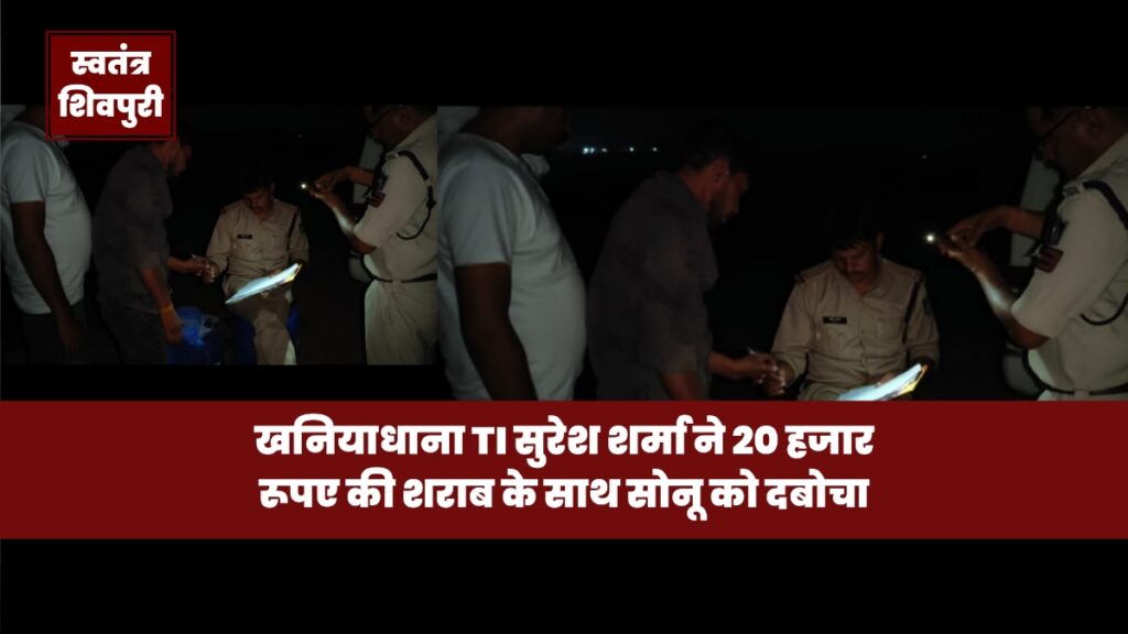 Picsart 25 06 09 20 02 09 180