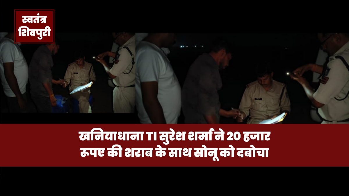 Picsart 25 06 09 20 02 09 180