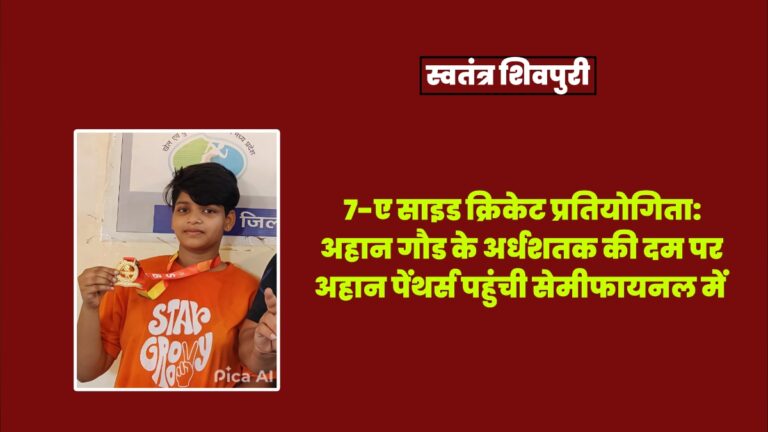 Picsart 25 06 09 21 15 54 917