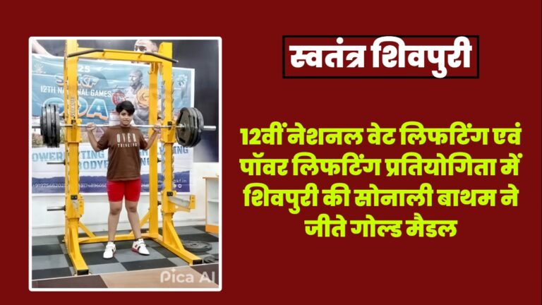 Picsart 25 06 09 21 17 48 140