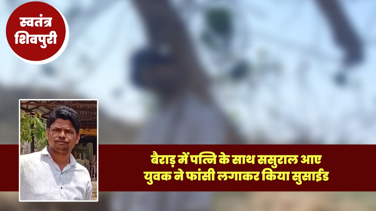 Picsart 25 06 10 20 56 07 040