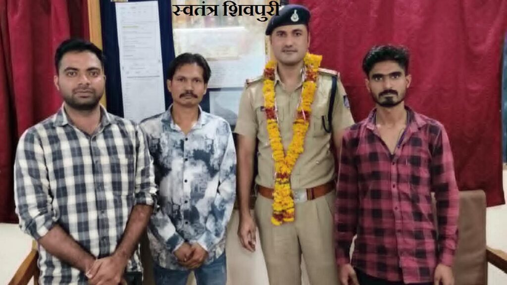 swatantrashivpuri 3