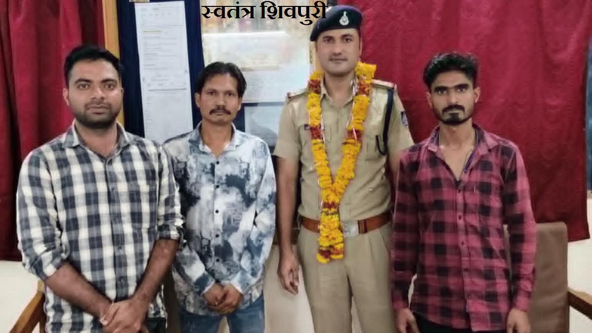 swatantrashivpuri 3