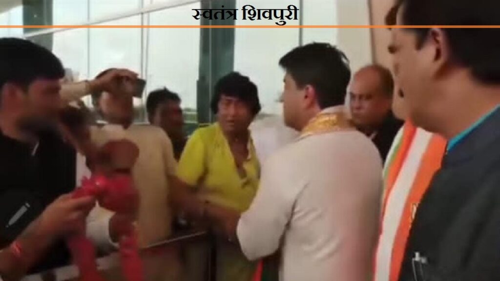 swatantrashivpuri 4