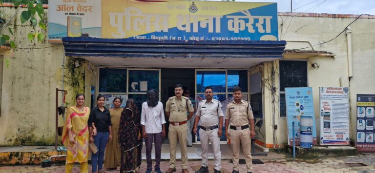 IMG 20250727 WA0045 1