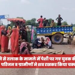 Picsart 25 07 22 13 07 01 007