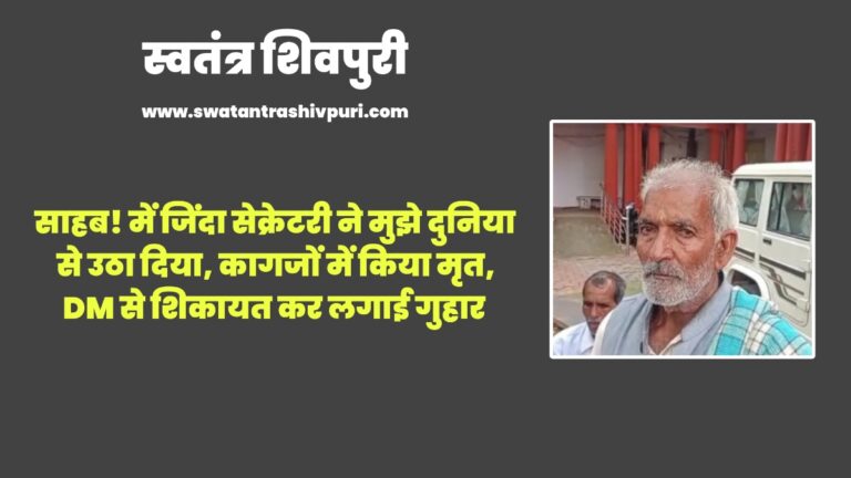 Picsart 25 07 22 13 19 45 000