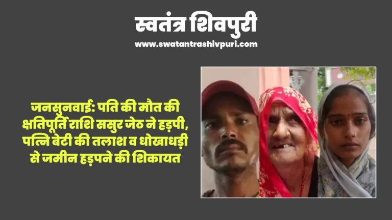 Picsart 25 07 22 18 09 00 508