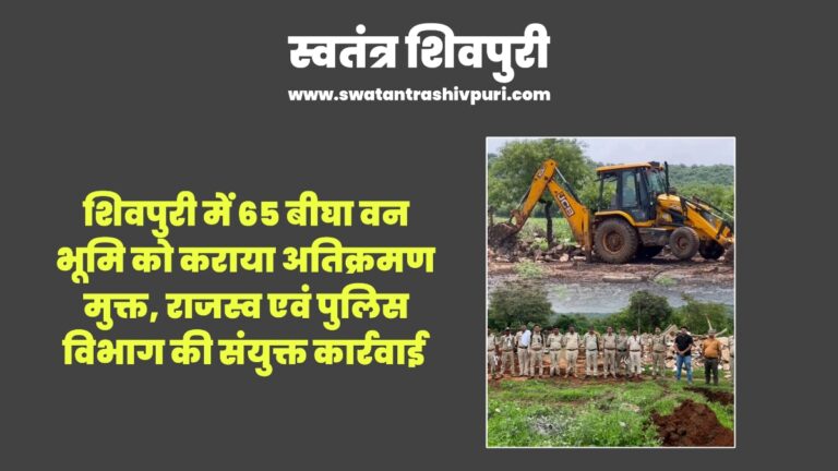 Picsart 25 07 22 18 10 58 659