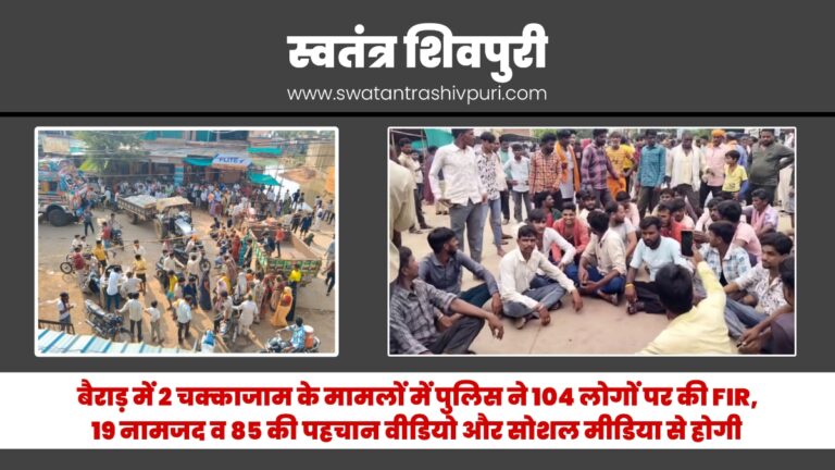 Picsart 25 07 23 12 21 19 271