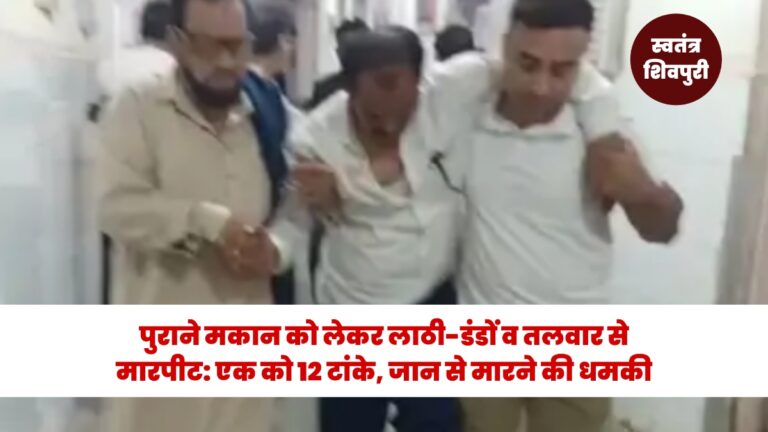 Picsart 25 07 23 19 45 10 826