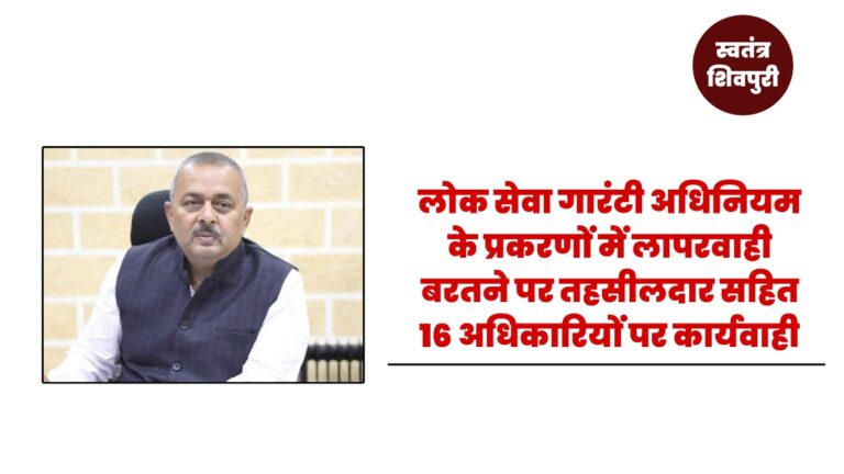 Picsart 25 07 23 19 50 05 325