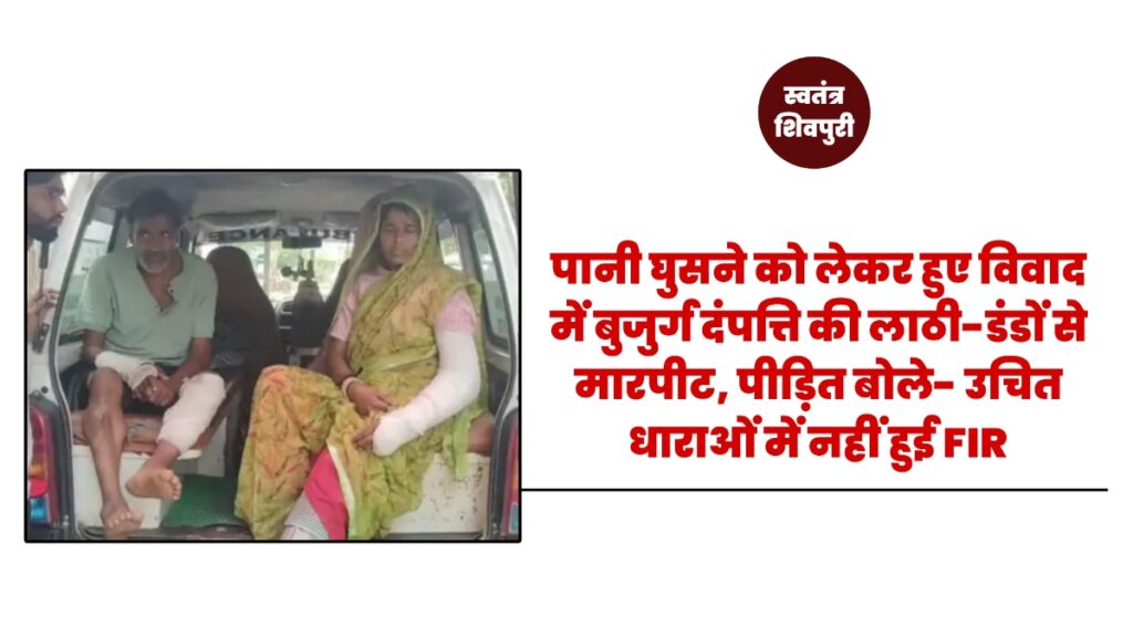 Picsart 25 07 23 20 38 34 813