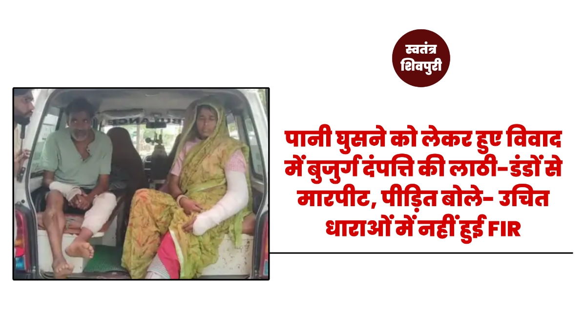 Picsart 25 07 23 20 38 34 813