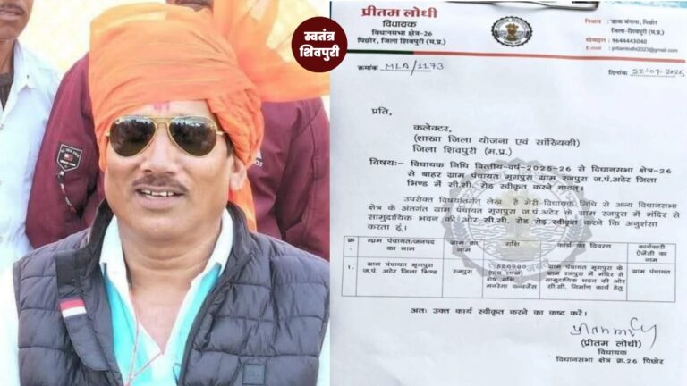 Picsart 25 07 24 13 03 11 754