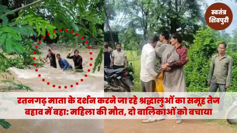 Picsart 25 07 24 20 43 11 388