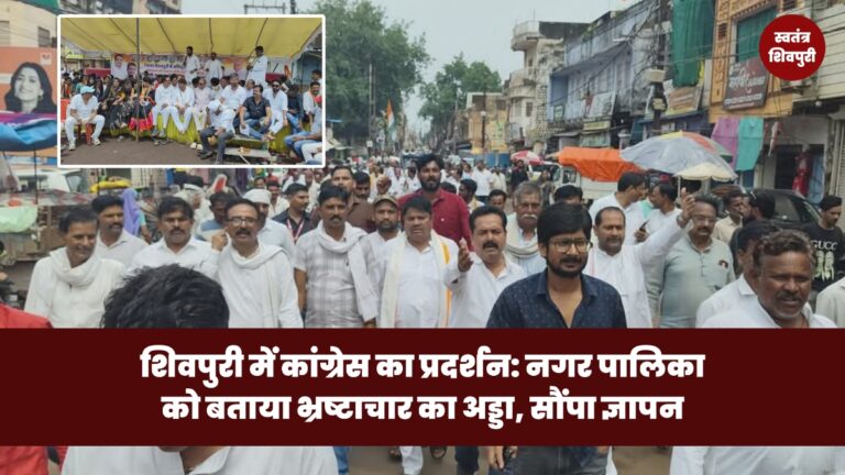 Picsart 25 07 25 18 21 43 807