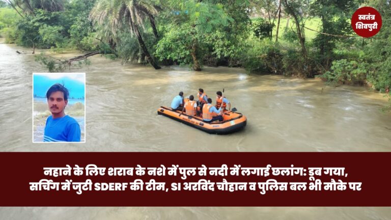 Picsart 25 07 25 18 37 49 888