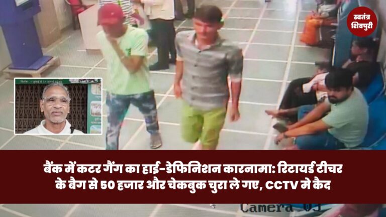 Picsart 25 07 25 18 58 51 732