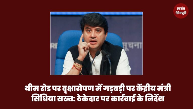 Picsart 25 07 25 19 02 13 485