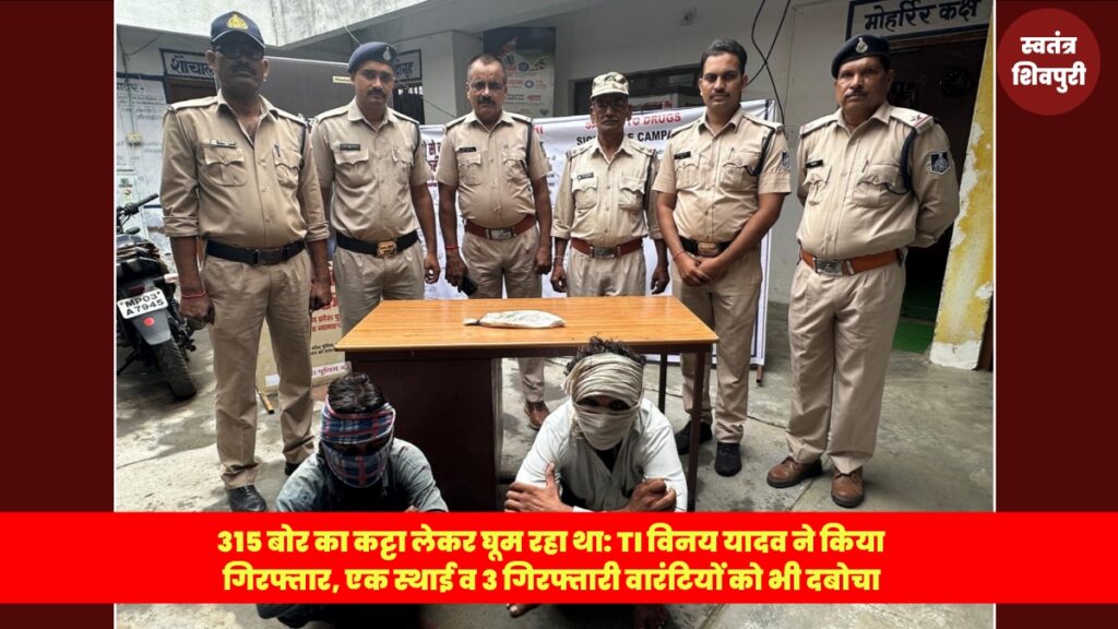 Picsart 25 07 26 15 12 00 341