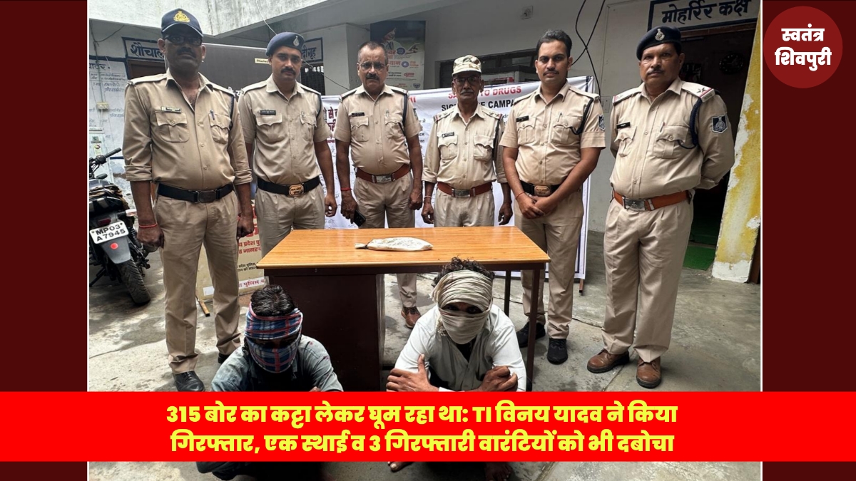 Picsart 25 07 26 15 12 00 341