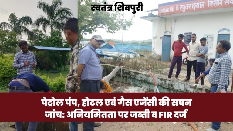 Picsart 25 07 26 18 30 58 573