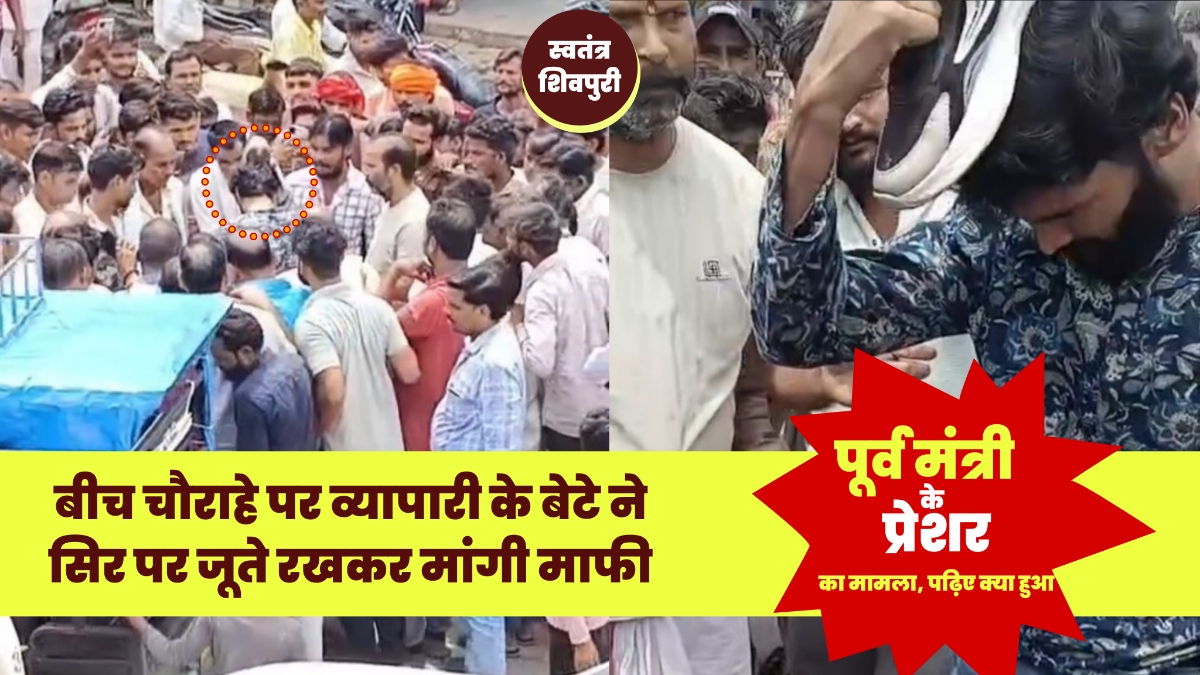 Picsart 25 07 26 19 09 29 396