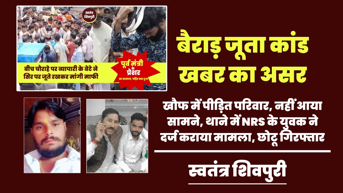 Picsart 25 07 27 14 44 31 263