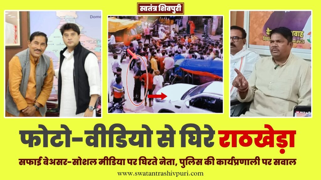 Picsart 25 07 28 15 39 08 909