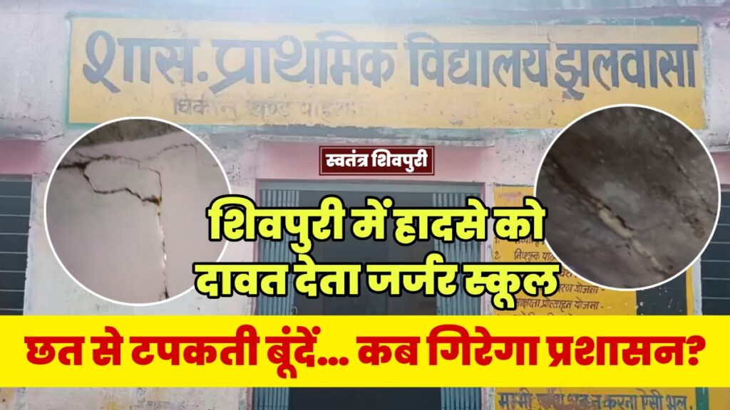 Picsart 25 07 28 22 39 09 155