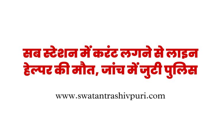 Picsart 25 07 29 14 36 38 467