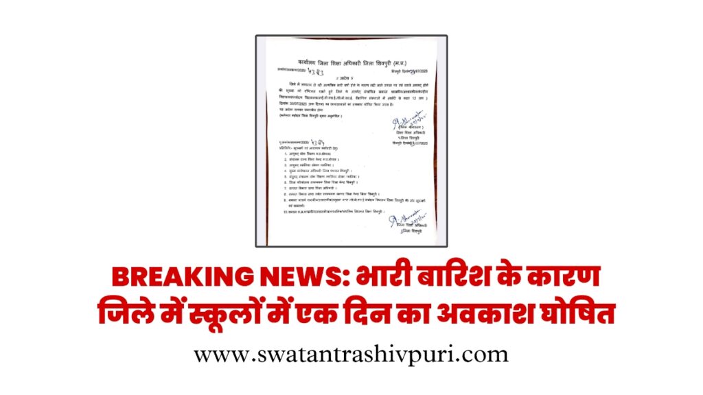 Picsart 25 07 29 14 45 17 730