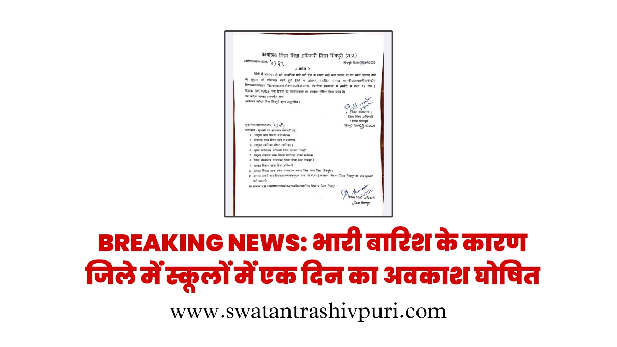 Picsart 25 07 29 14 45 17 730