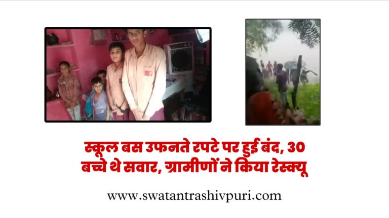 Picsart 25 07 29 15 00 05 917