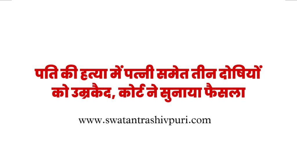 Picsart 25 07 29 16 23 57 993