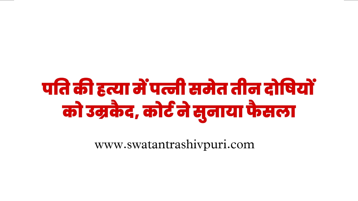 Picsart 25 07 29 16 23 57 993